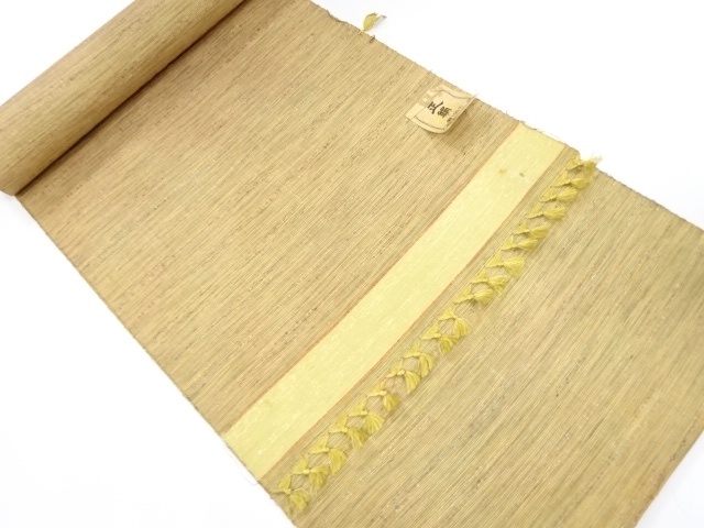 JAPANESE KIMONO / ANTIQUE BOLT FOR KIMONO / SILK / TSUMUGI